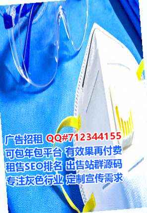 江阴代生建筑事务所